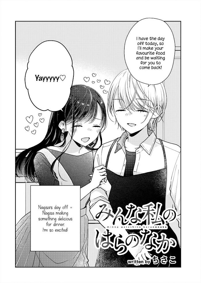Page 3 of Chapter 5