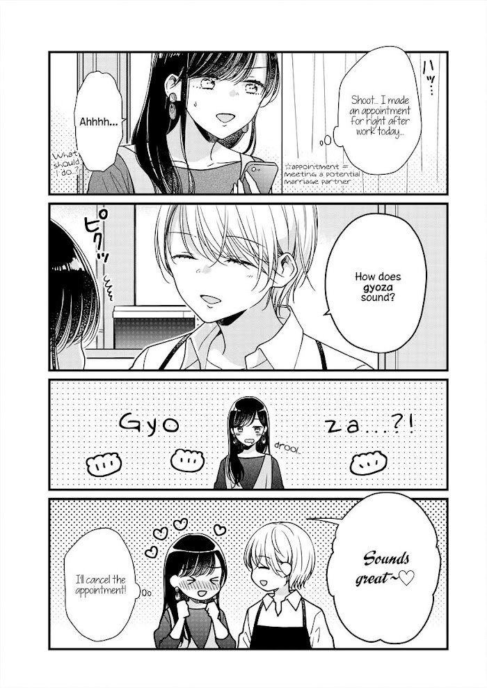 Page 4 of Chapter 5