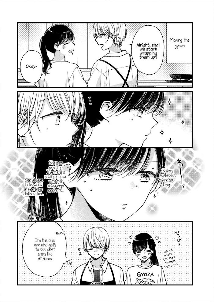 Page 7 of Chapter 5