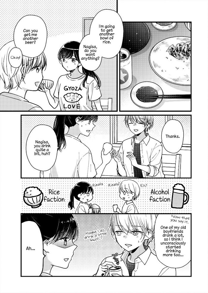 Page 12 of Chapter 5