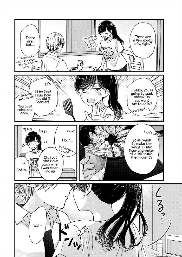 Page 13 of Chapter 5