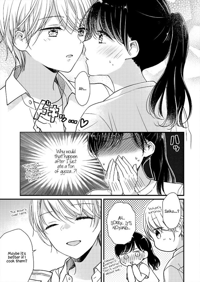 Page 14 of Chapter 5