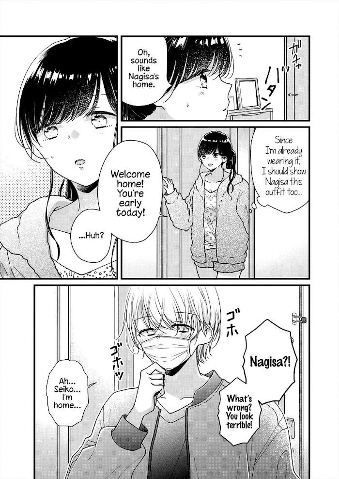Page 4 of Chapter 6