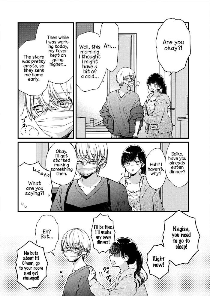 Page 5 of Chapter 6