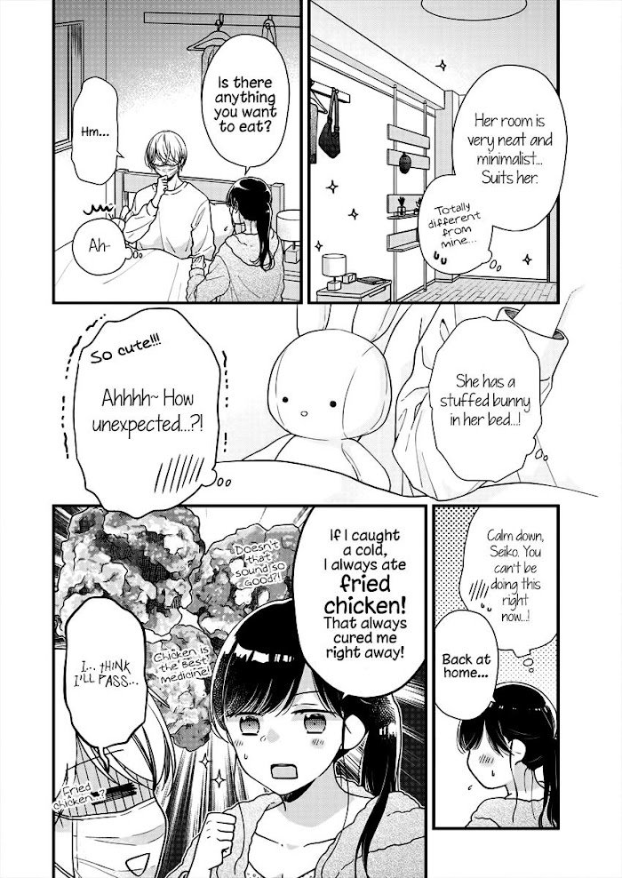 Page 7 of Chapter 6