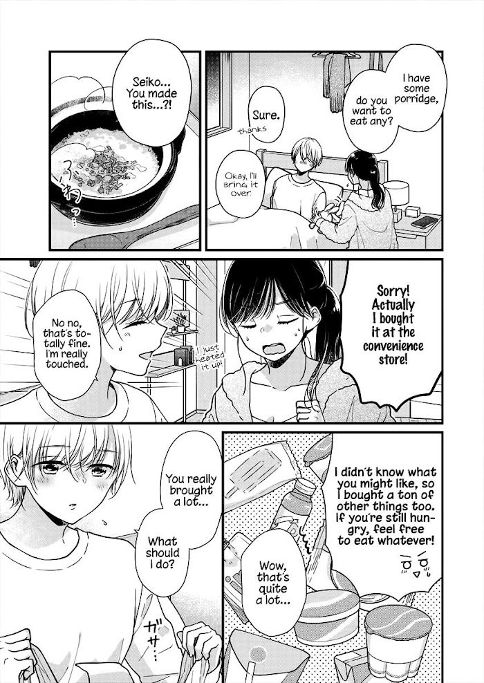Page 12 of Chapter 6