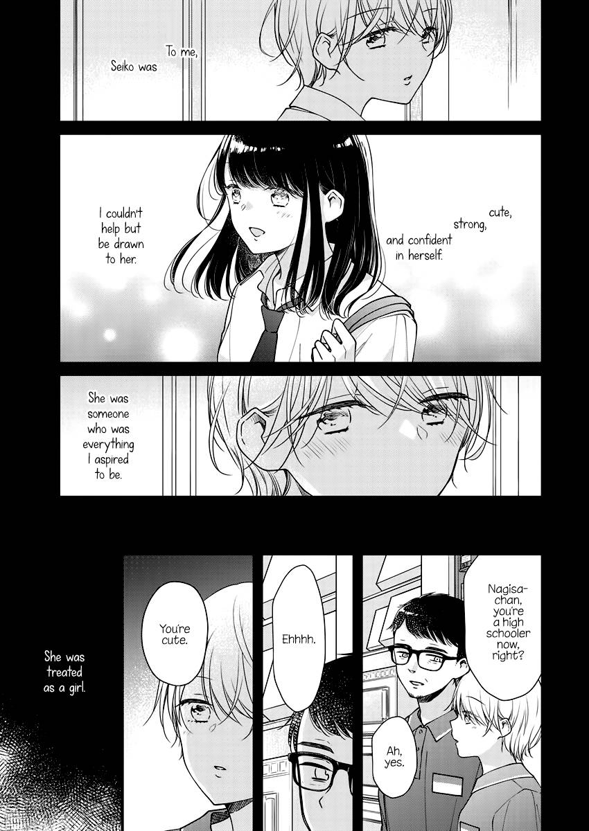 Page 3 of Chapter 7