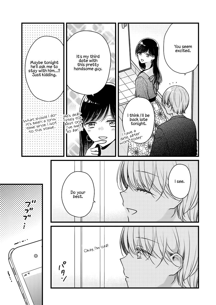 Page 5 of Chapter 7