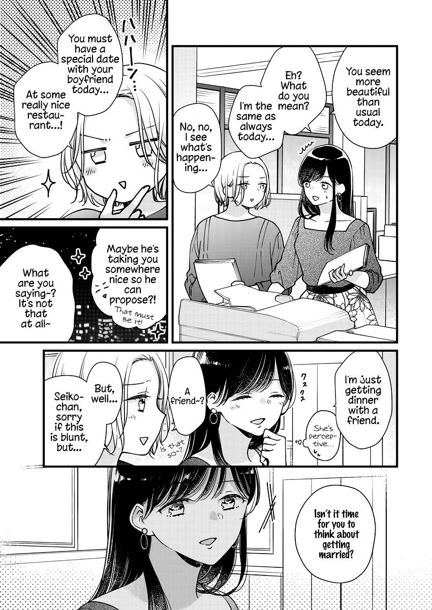 Page 7 of Chapter 7