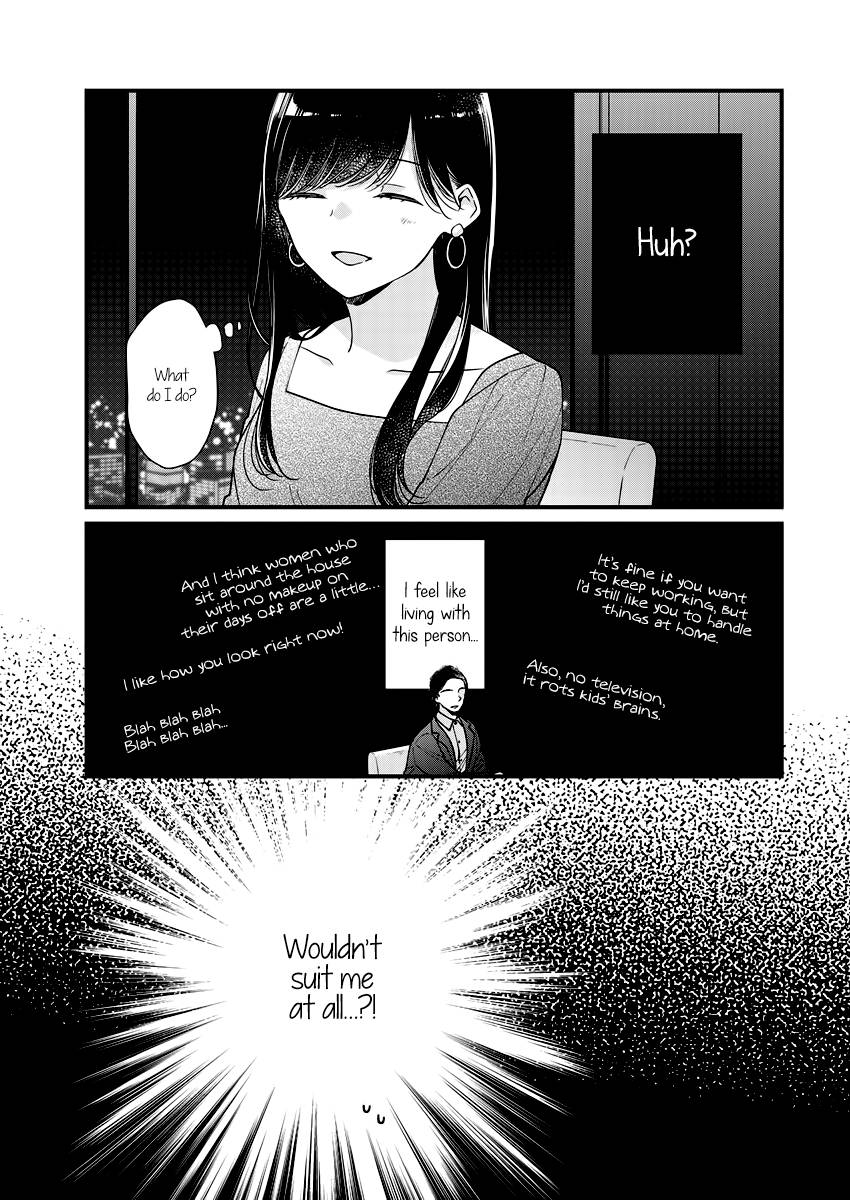Page 11 of Chapter 7