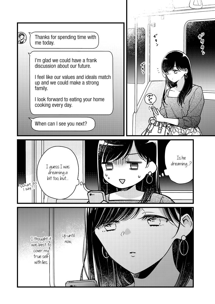 Page 12 of Chapter 7