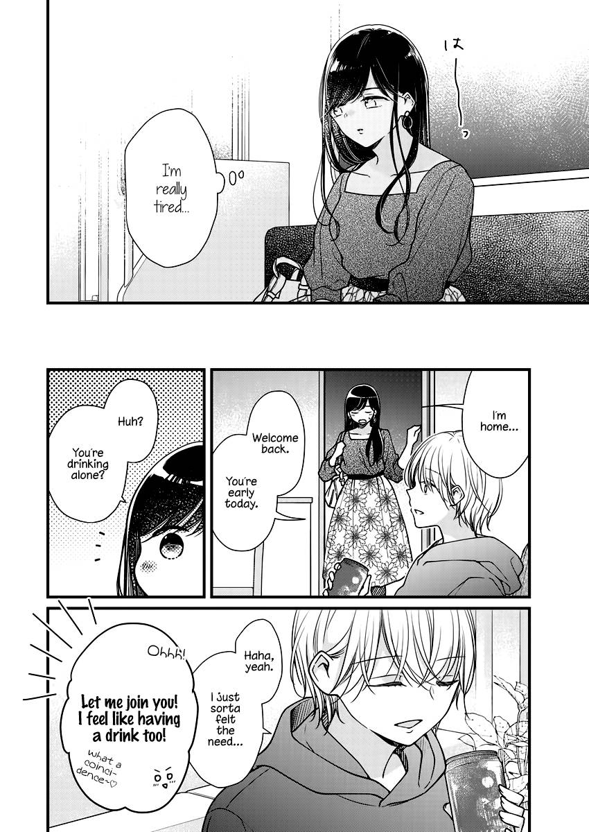 Page 14 of Chapter 7