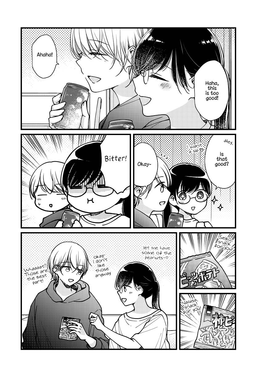 Page 16 of Chapter 7