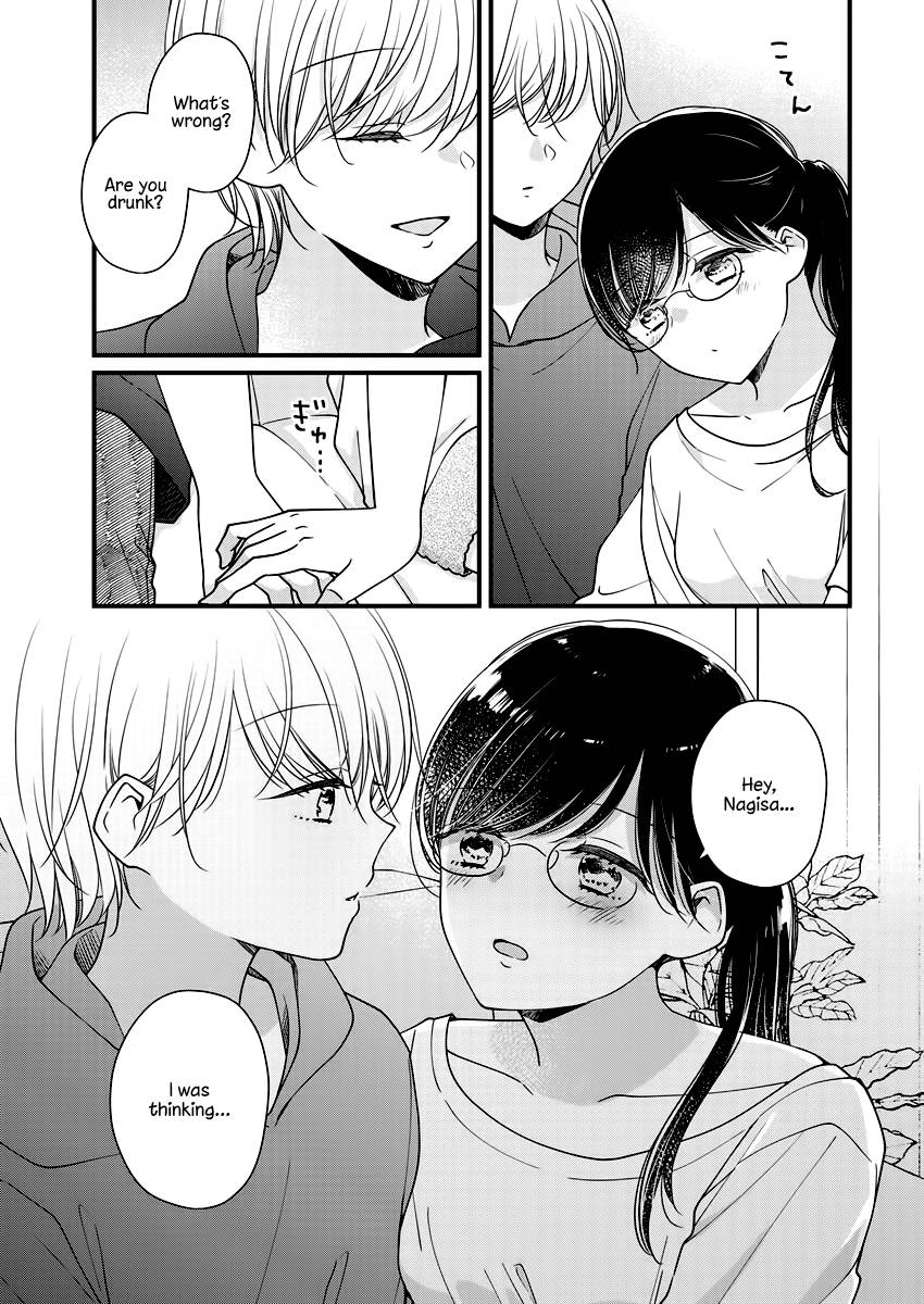 Page 19 of Chapter 7