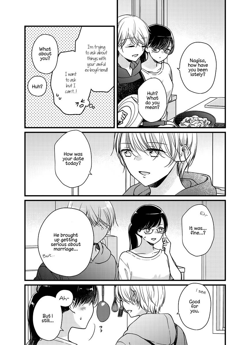 Page 21 of Chapter 7