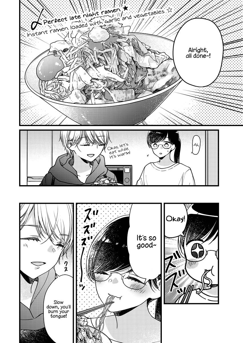 Page 22 of Chapter 7