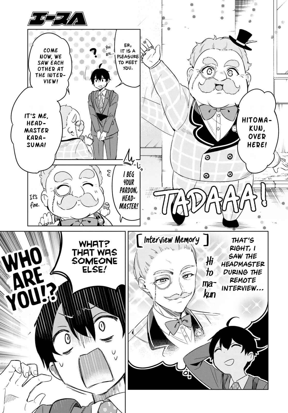 Page 17 of Chapter 1