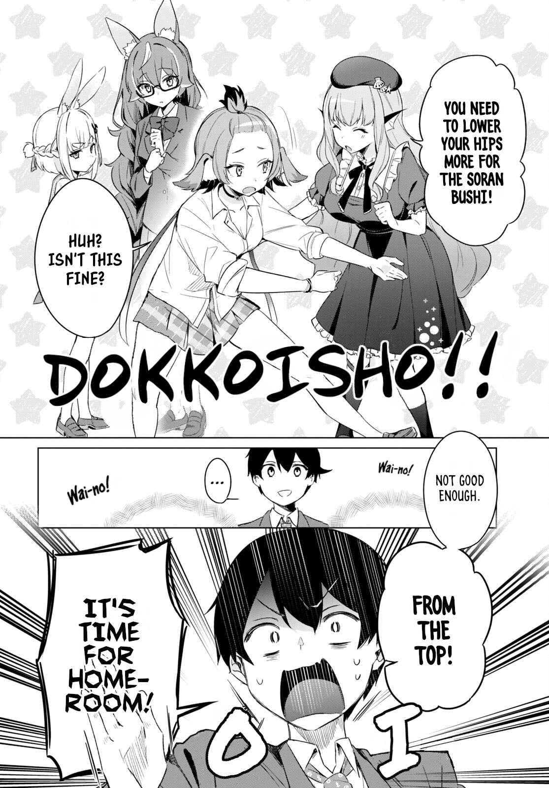 Page 28 of Chapter 1