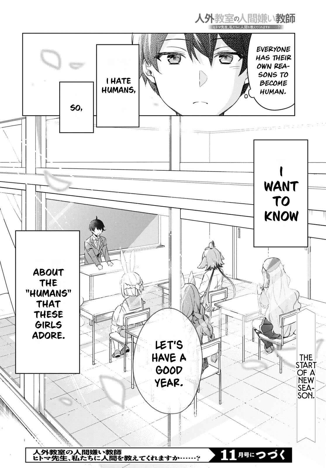 Page 47 of Chapter 1