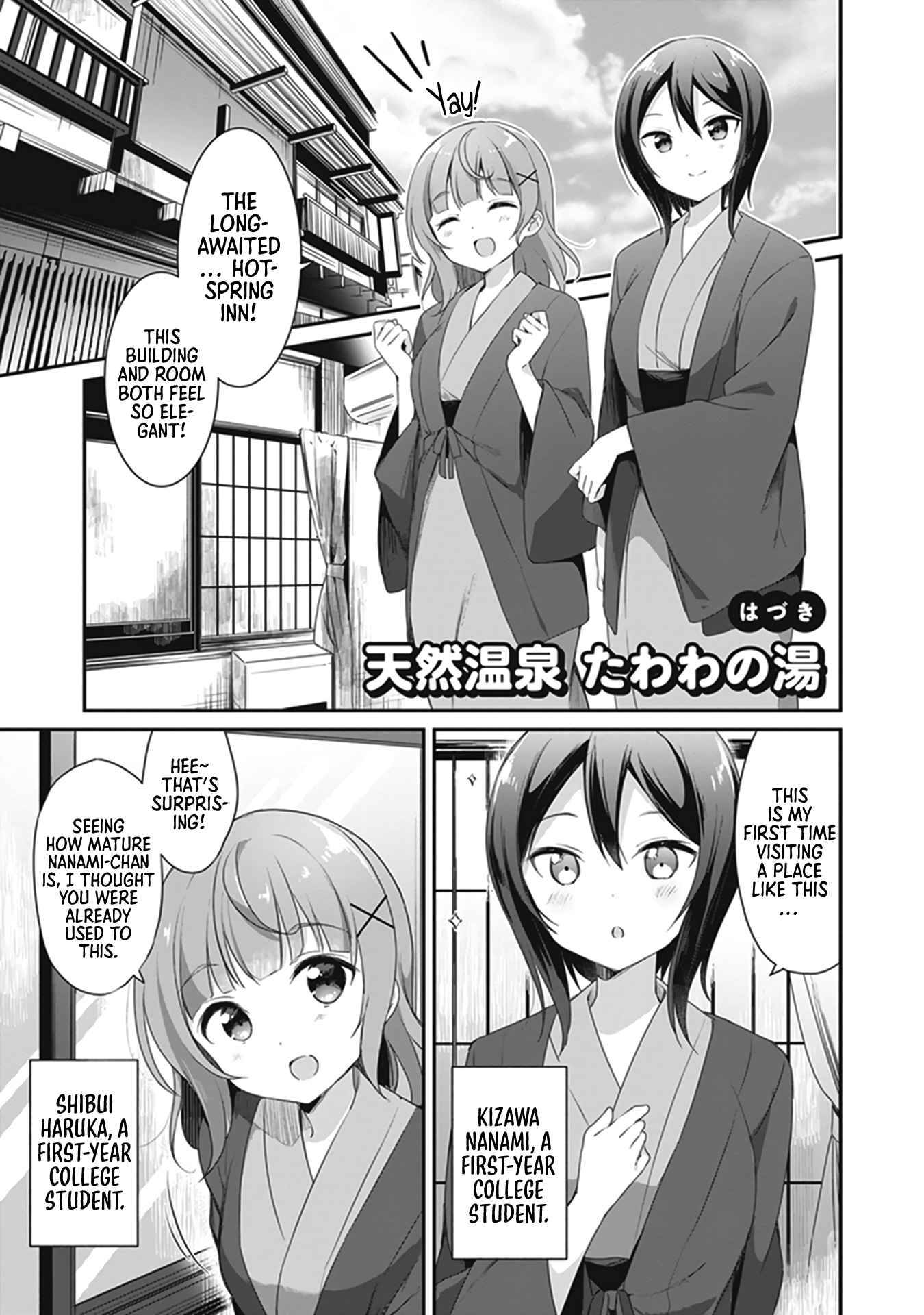 Page 2 of Chapter 2