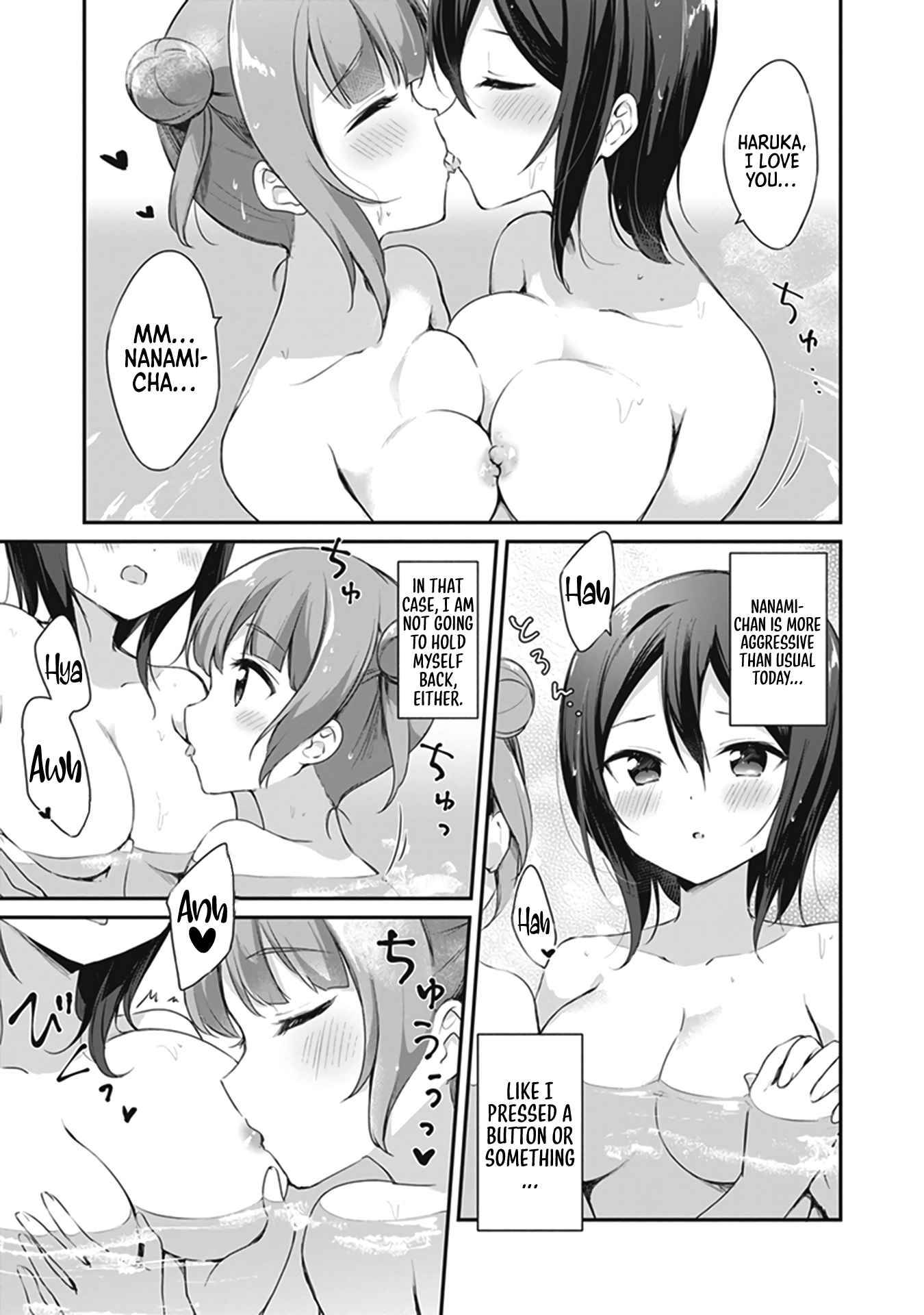 Page 16 of Chapter 2