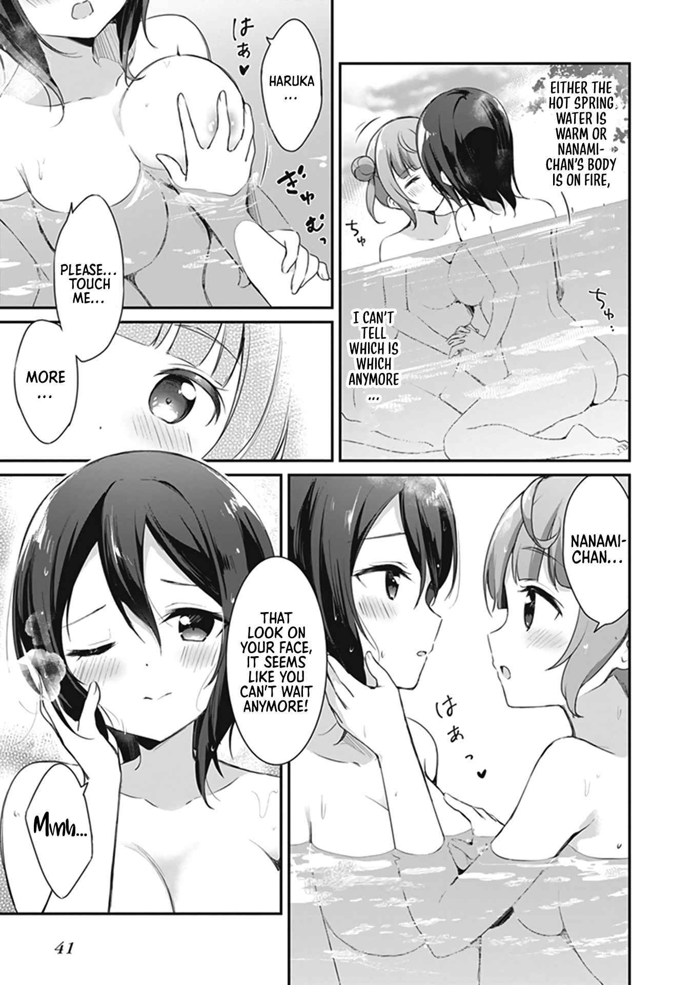 Page 18 of Chapter 2