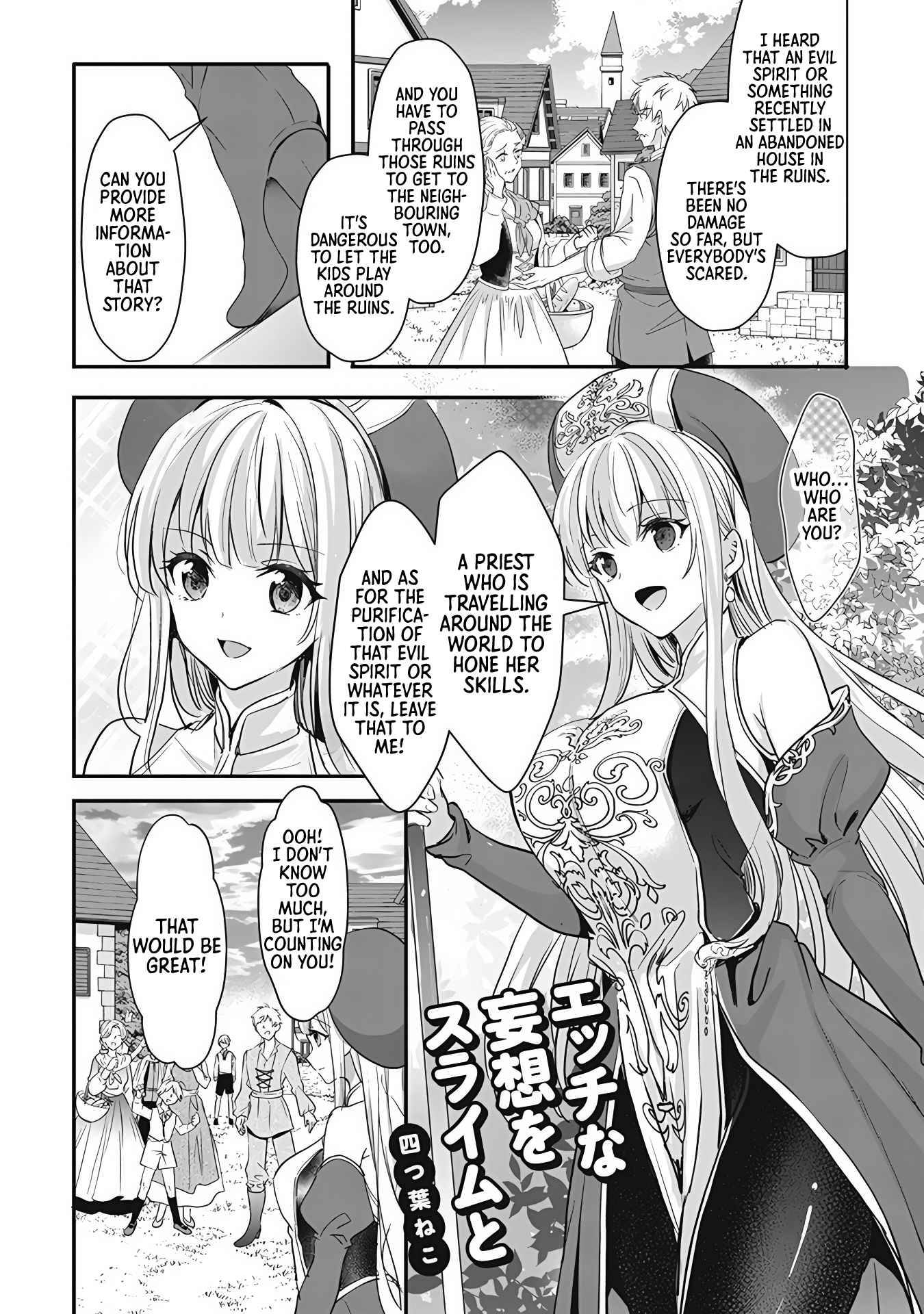 Page 2 of Chapter 5