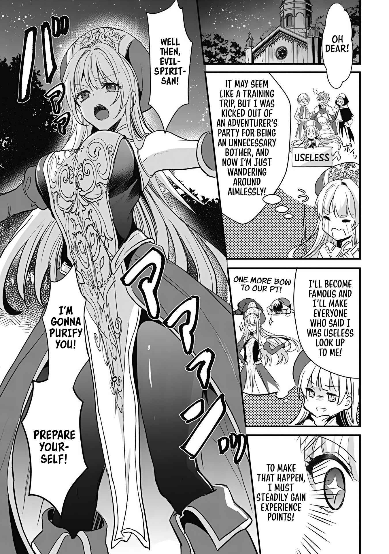 Page 3 of Chapter 5