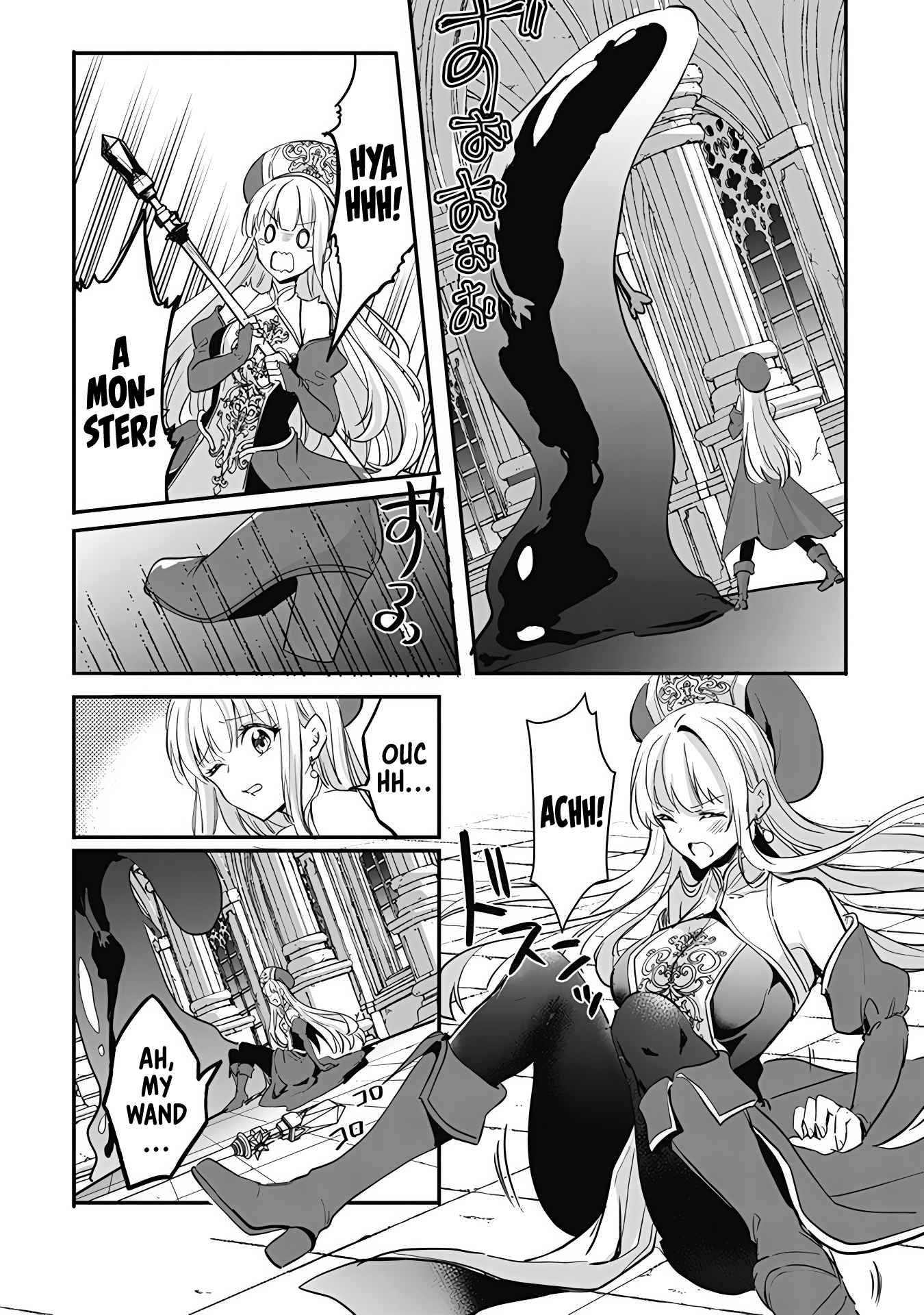 Page 4 of Chapter 5