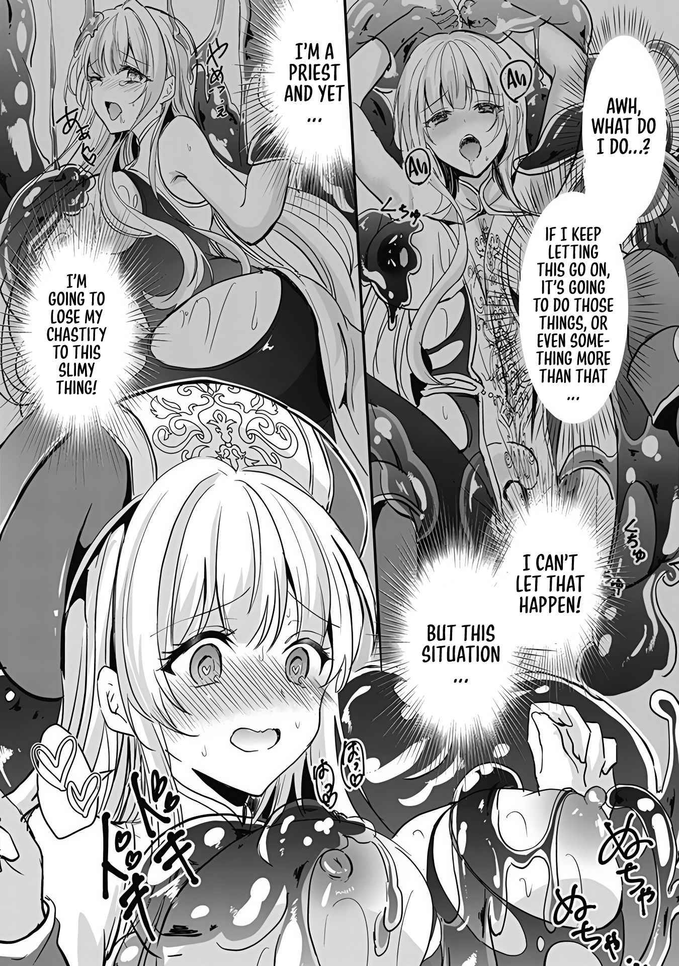 Page 7 of Chapter 5