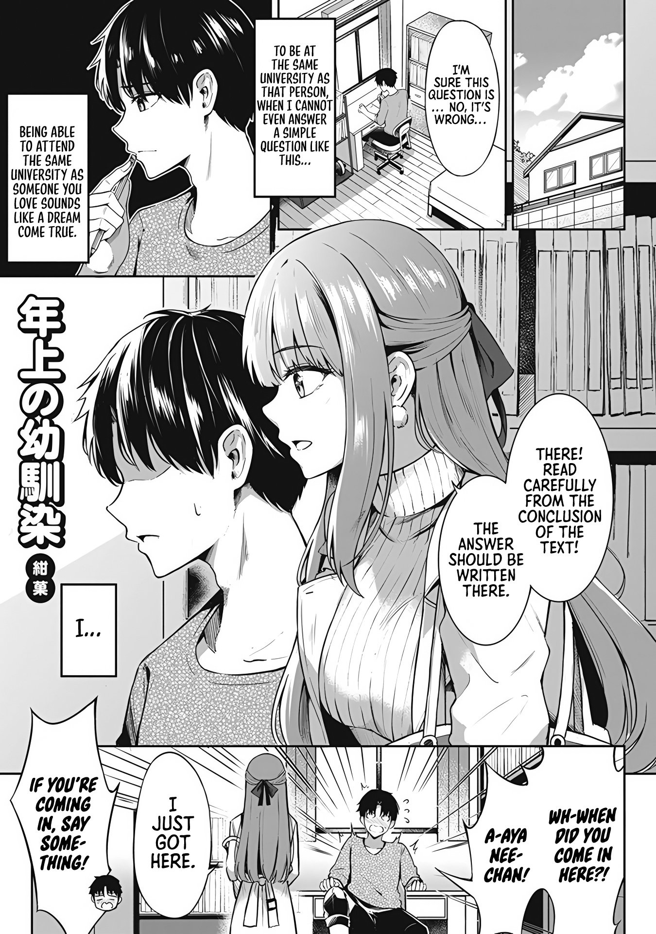 Page 2 of Chapter 6