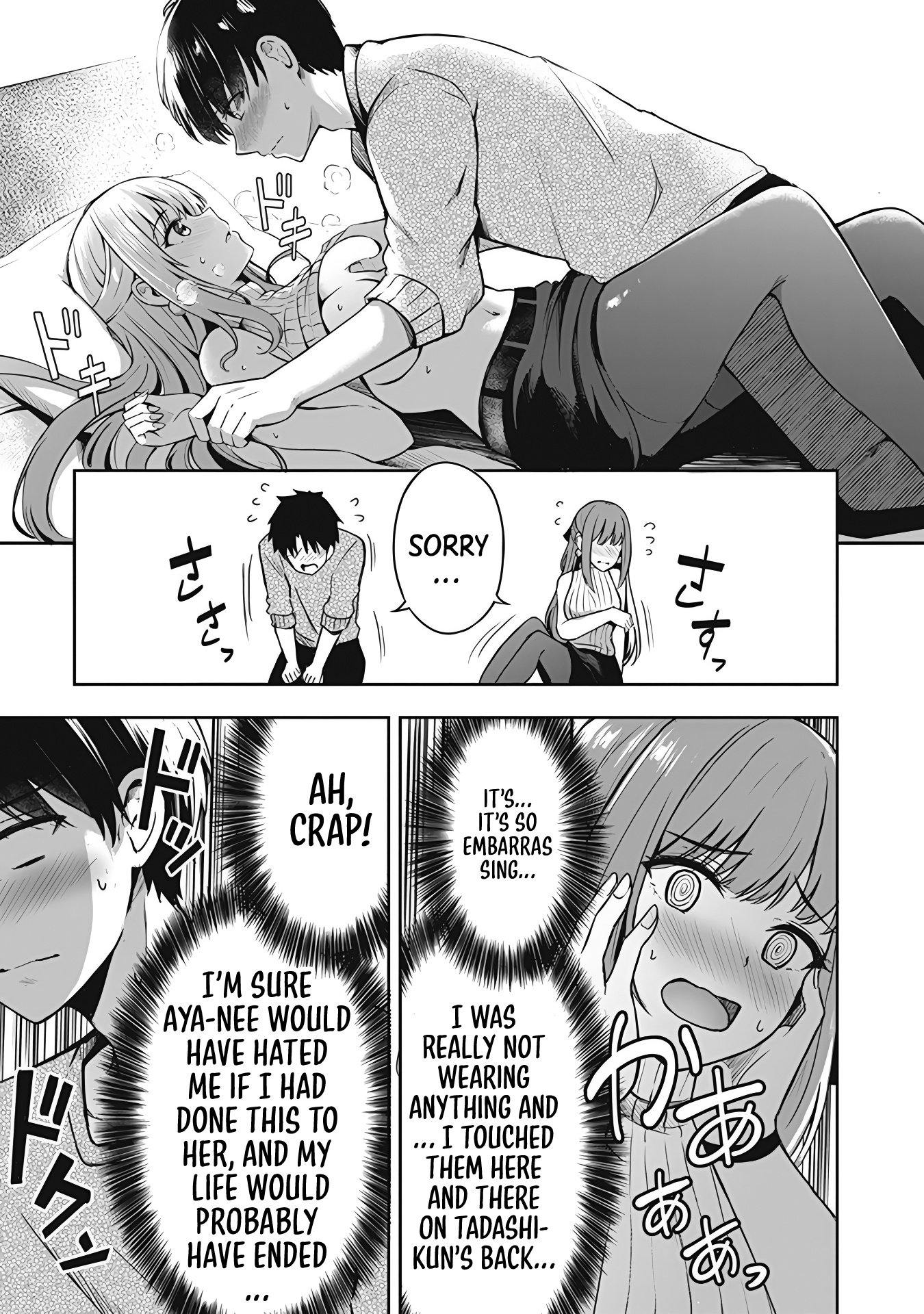 Page 14 of Chapter 6