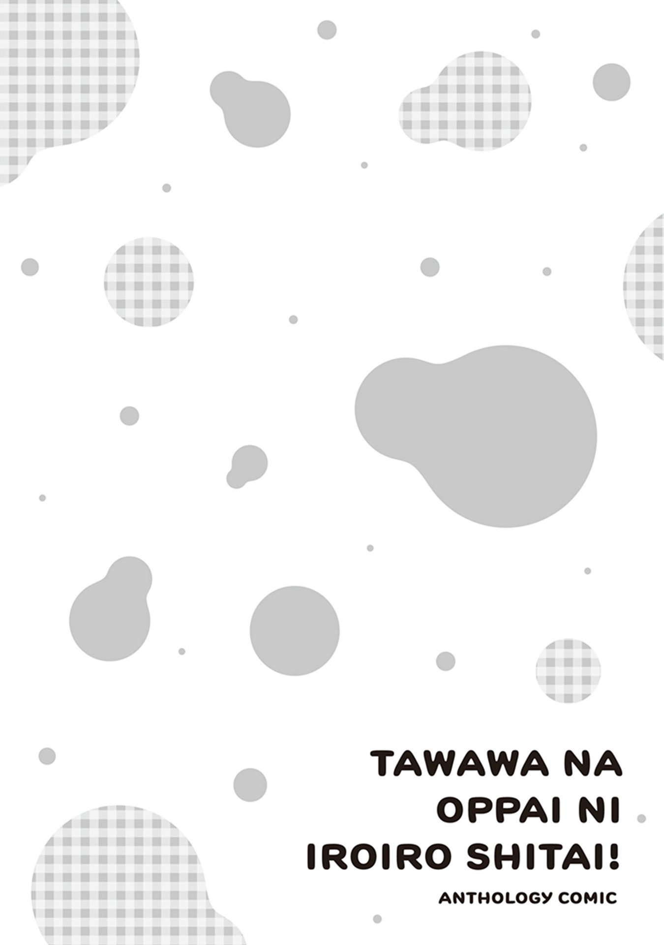 Page 24 of Chapter 7