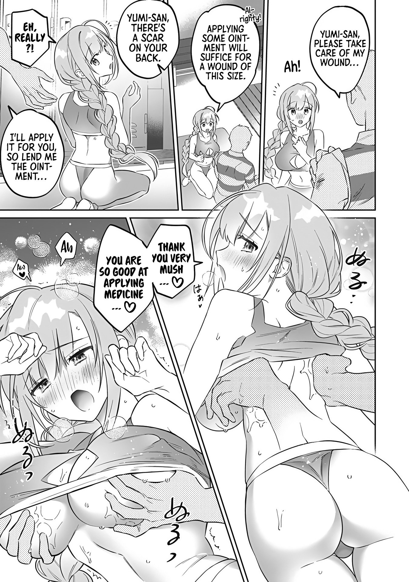 Page 13 of Chapter 8