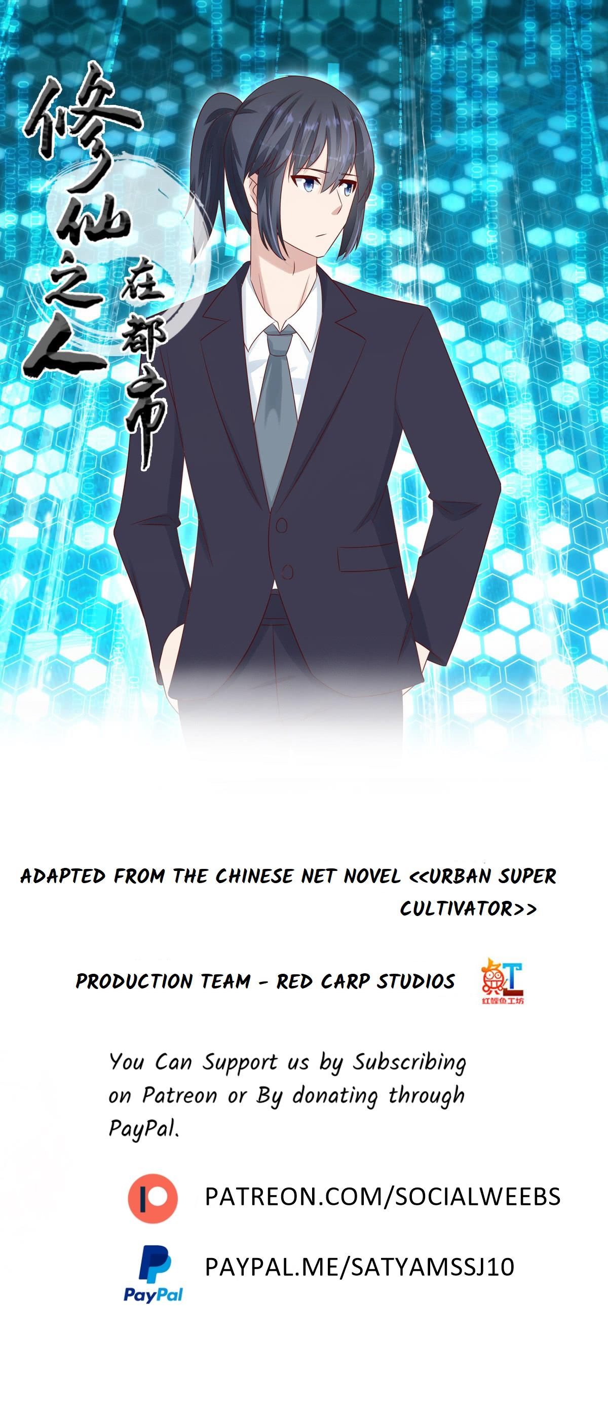 Page 2 of Chapter 11