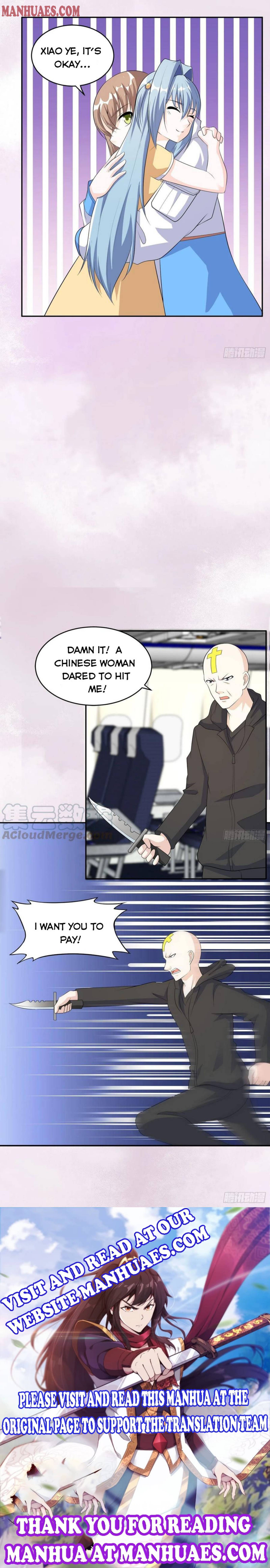 Page 7 of Chapter 118