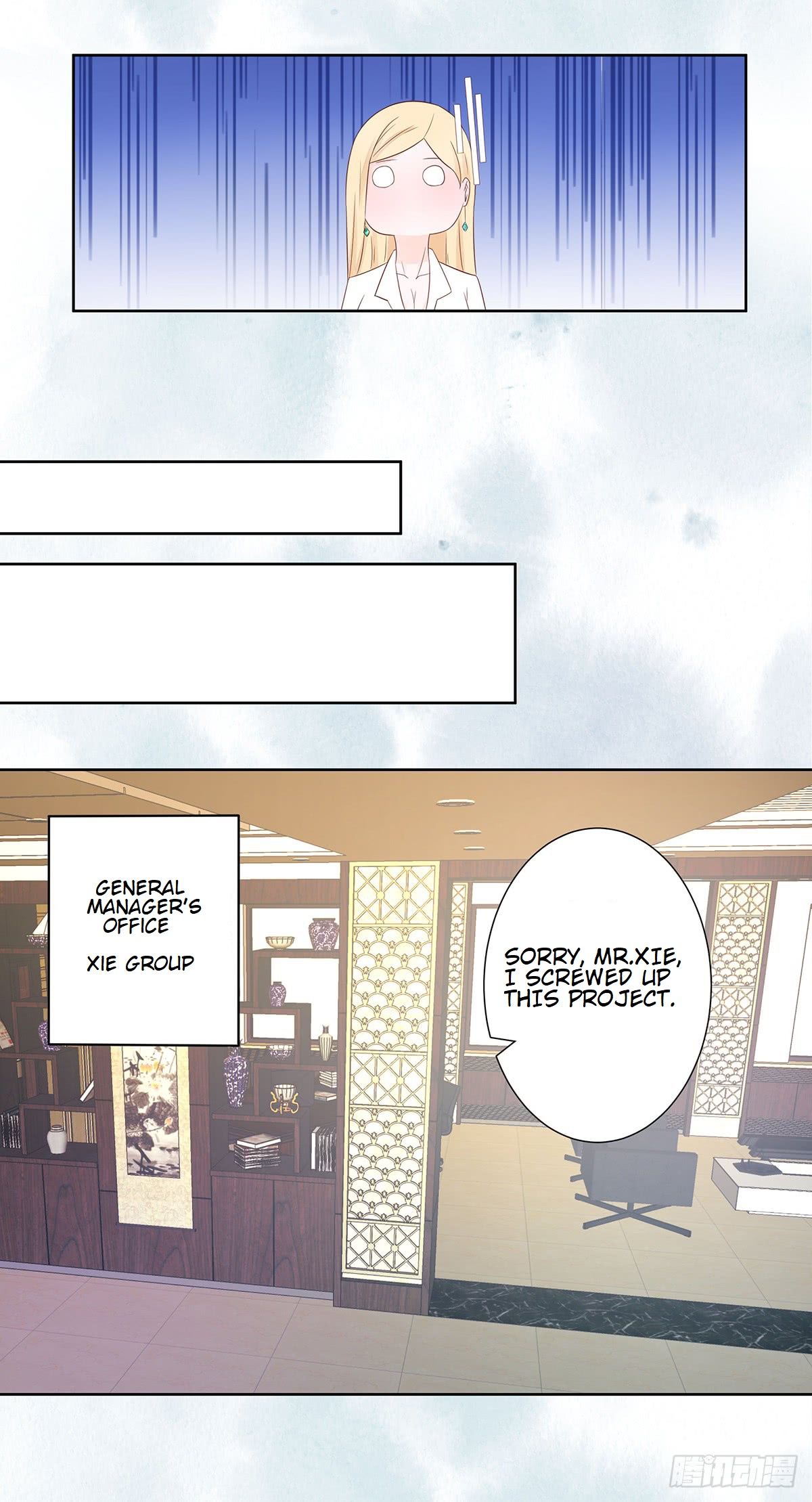 Page 7 of Chapter 12