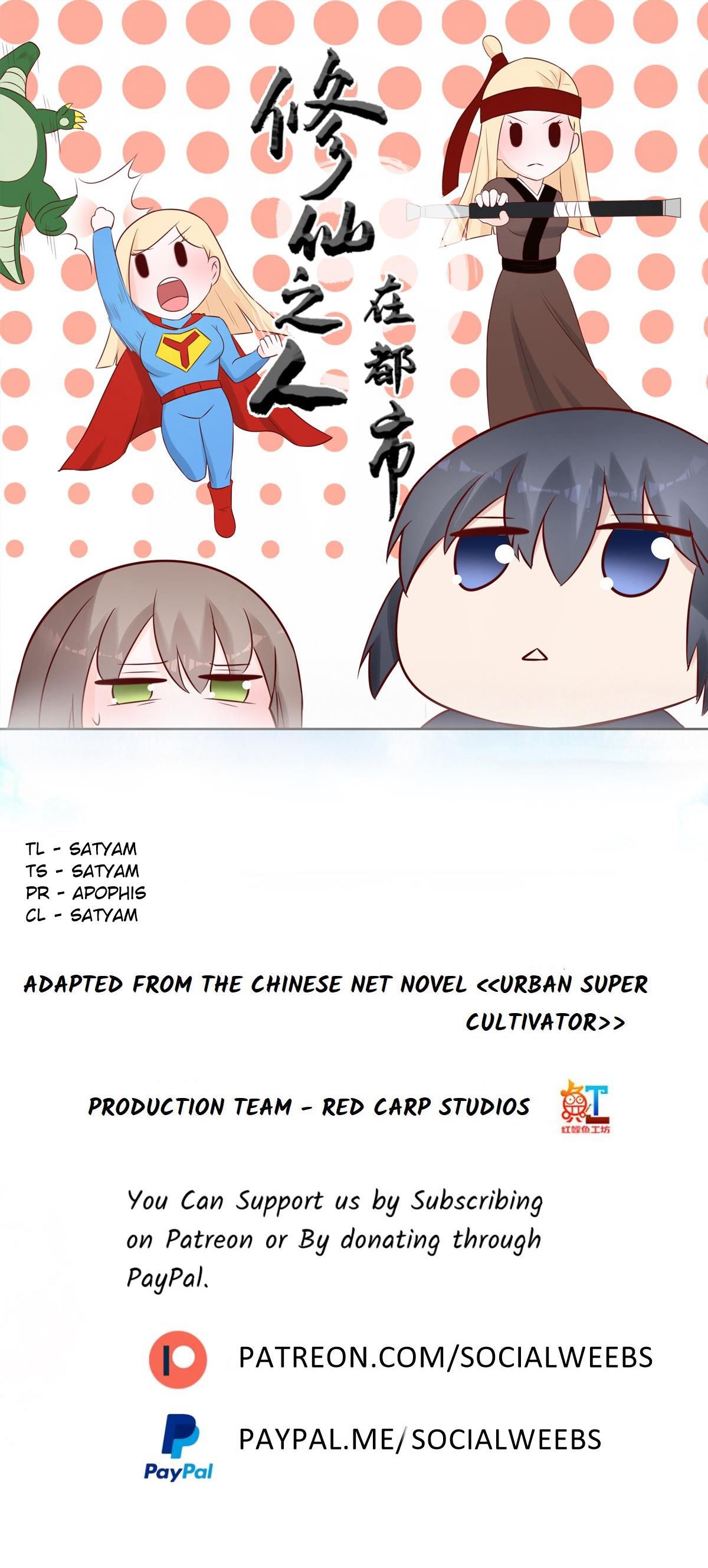 Page 1 of Chapter 13
