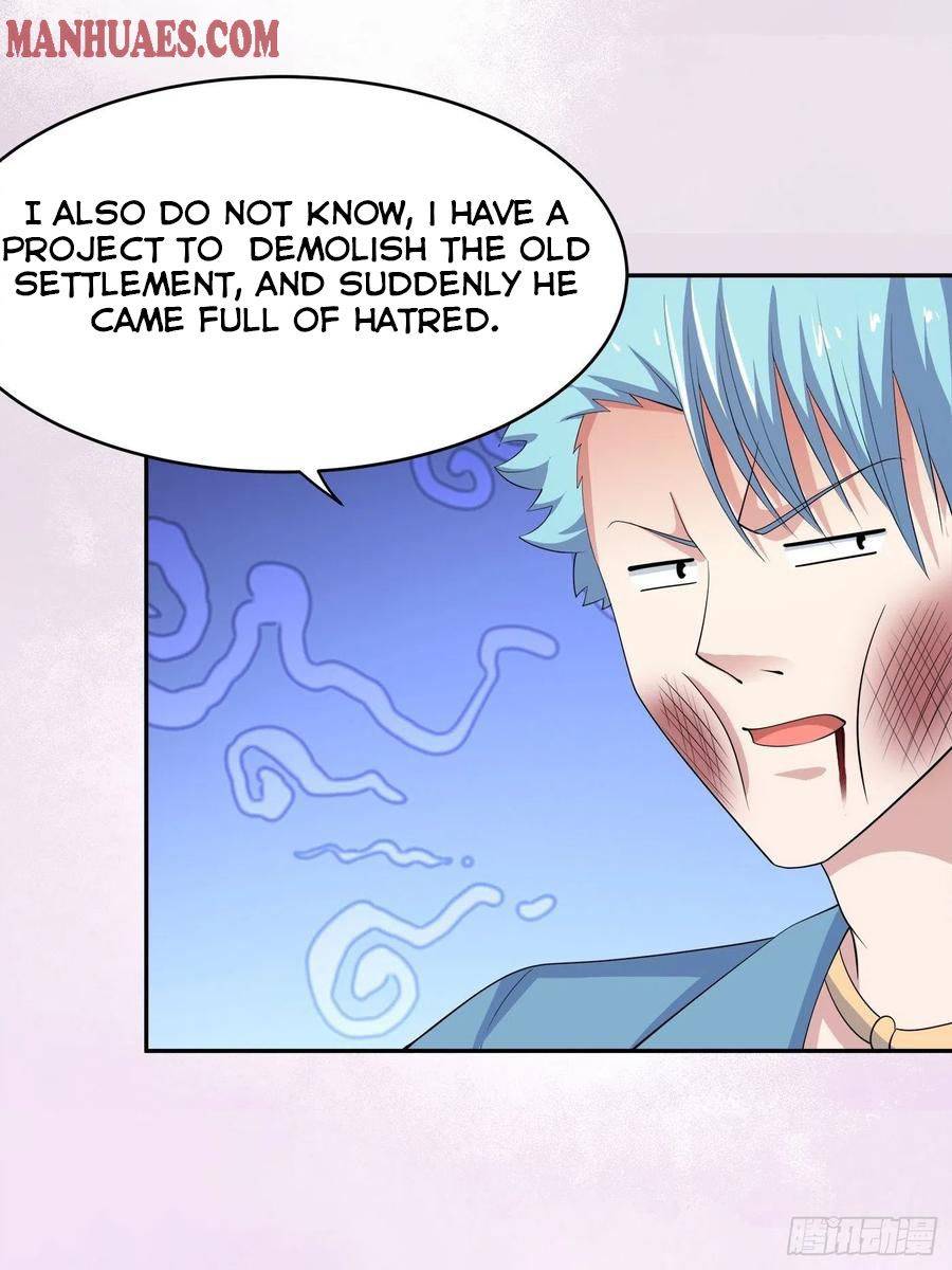 Page 4 of Chapter 139