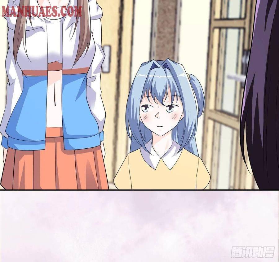 Page 18 of Chapter 139