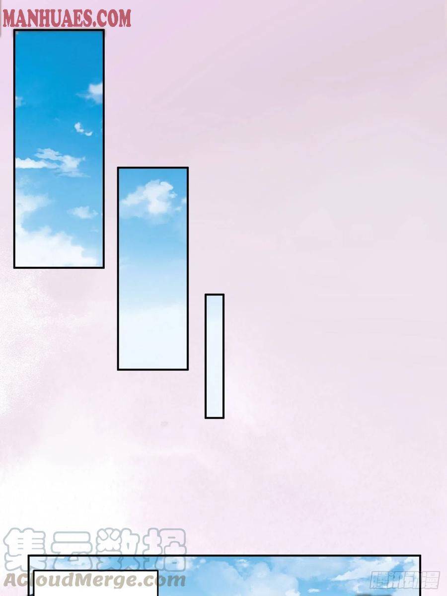 Page 25 of Chapter 139