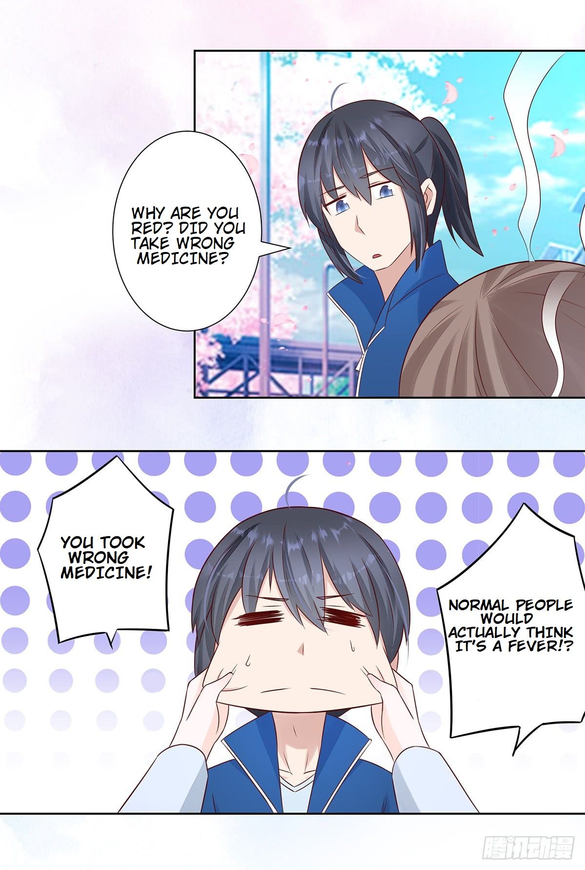 Page 17 of Chapter 14