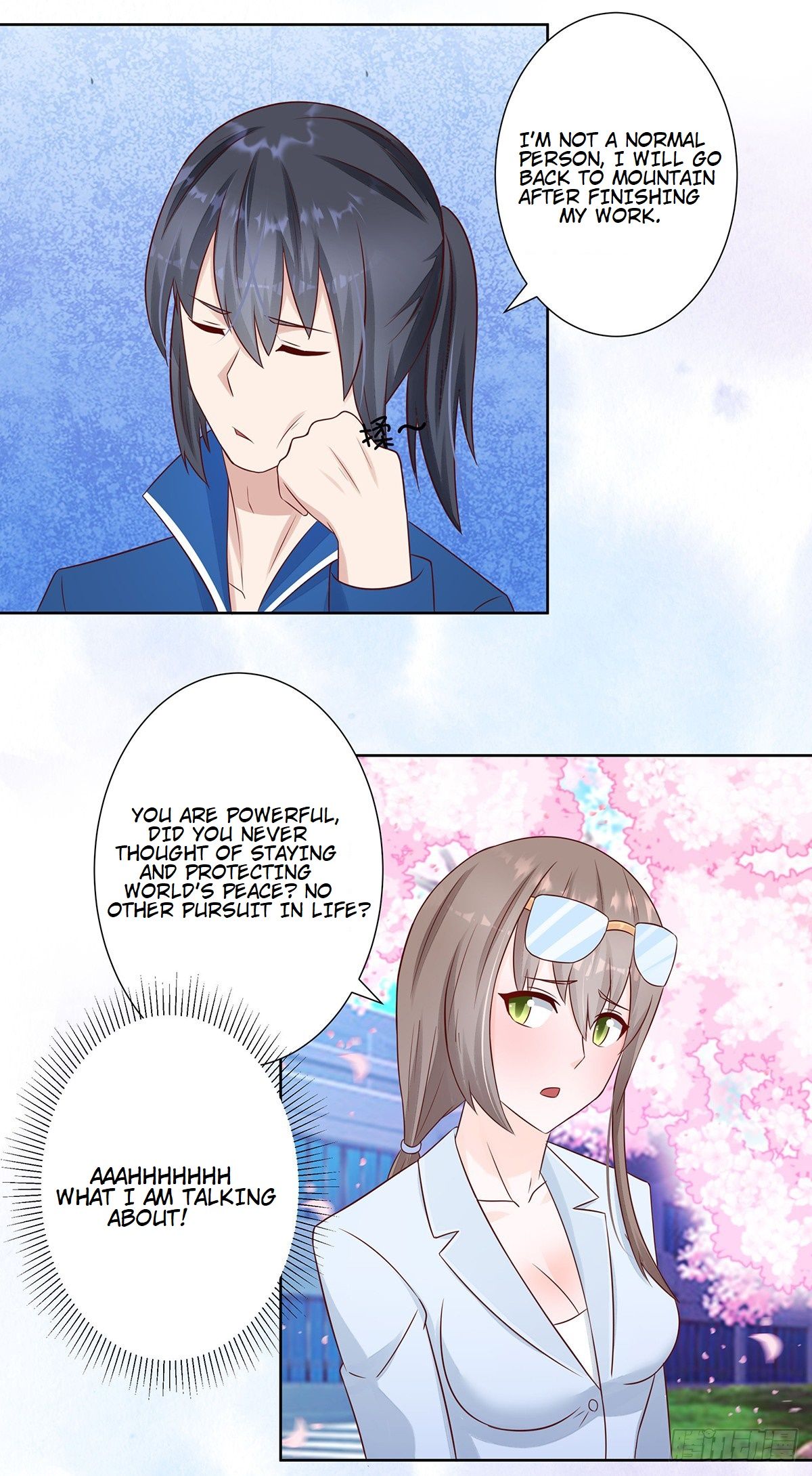 Page 18 of Chapter 14