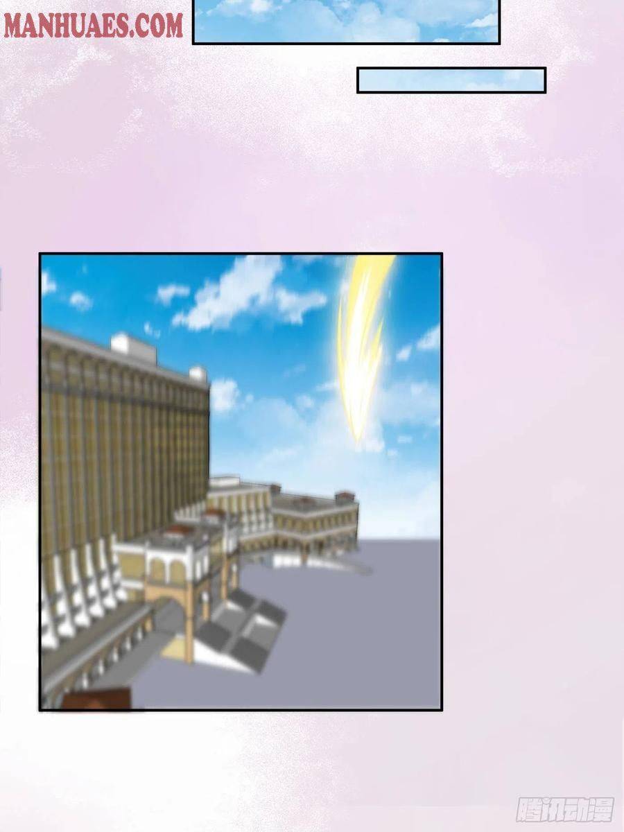 Page 21 of Chapter 140