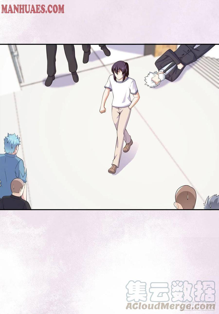 Page 2 of Chapter 141