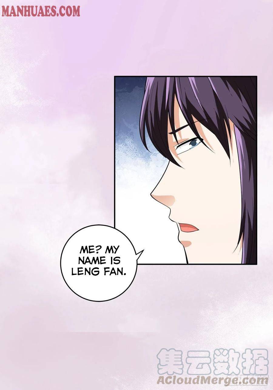 Page 6 of Chapter 141