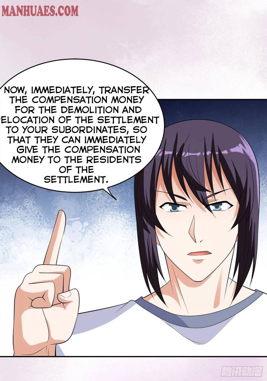 Page 15 of Chapter 141