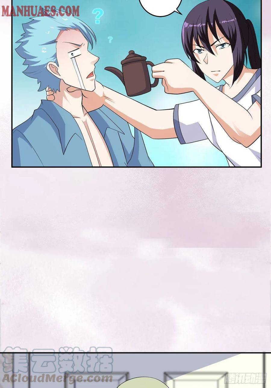 Page 28 of Chapter 142