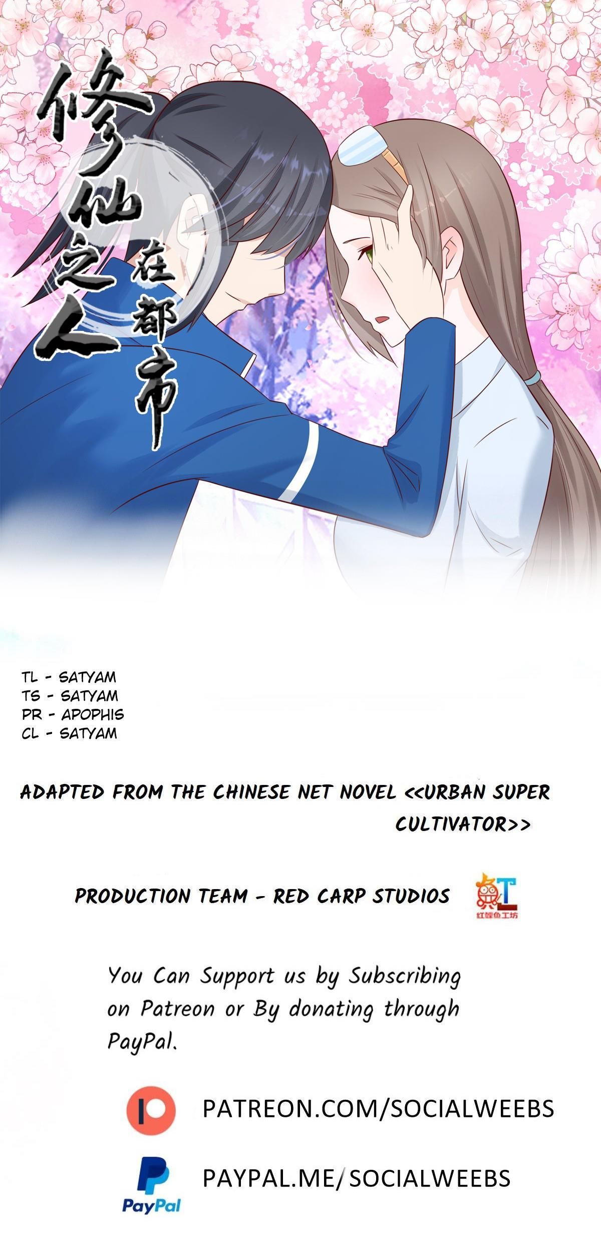 Page 1 of Chapter 15