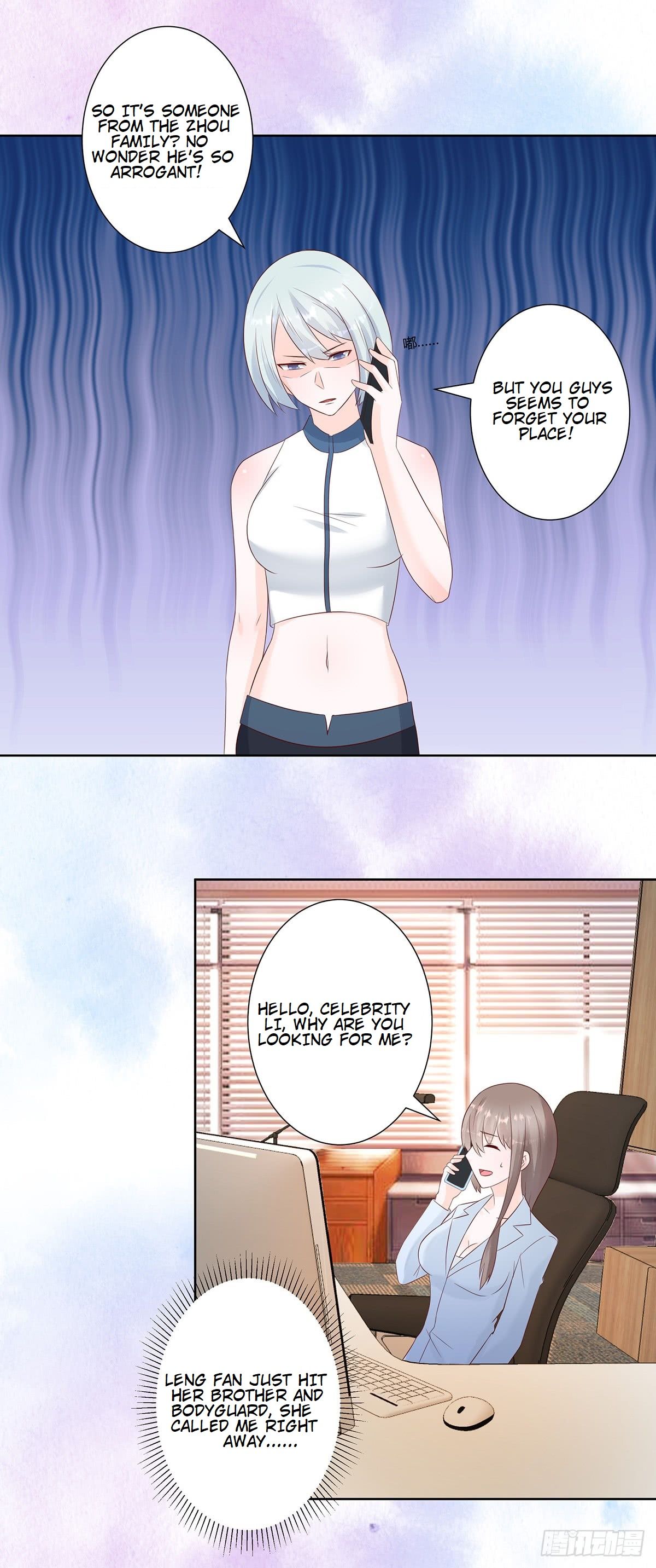 Page 4 of Chapter 16